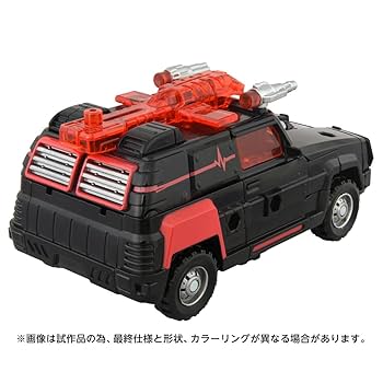 台座付コレクションフィギュアストラップ★ダークライ/ギラティナ/シェイミ2008 台座付コレクションフィギュアストラップ☆ダークライ